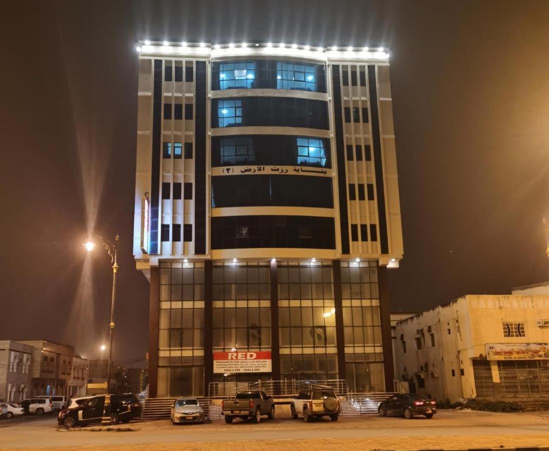 Red 10 - Razat Alard 2 Apartment Салалах Екстериор снимка